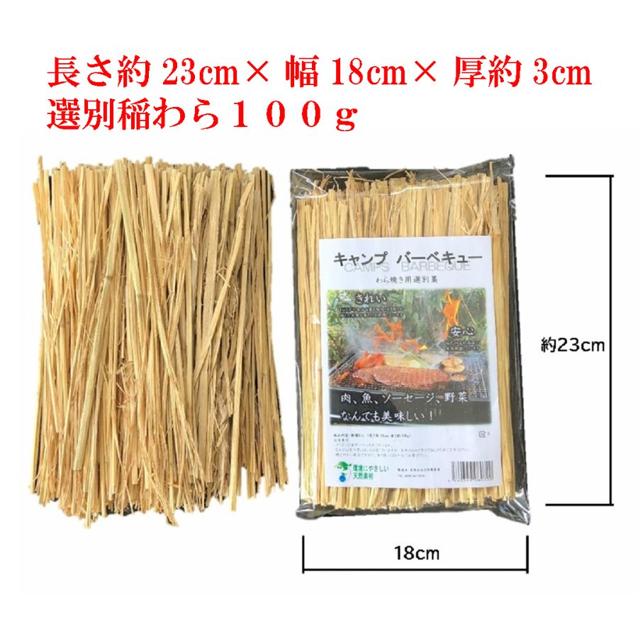 国産品 共和開発:カラーヤシ繊維 茶 50g 4986864500749 天然素材で通気性抜群のやしの繊維